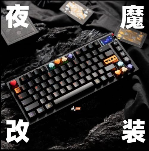 微信图片_20250921213224 Full revision of ROG Night Demon Extreme.